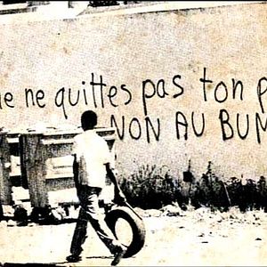 Photo L'Avenir est ailleurs