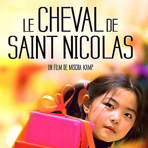 Photo Le Cheval de Saint Nicolas