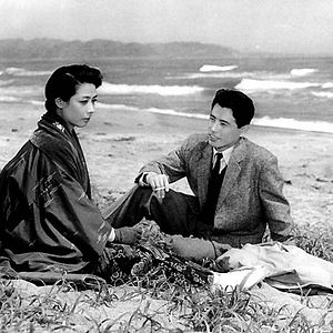 Photo Chikage Awashima