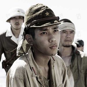 Photo Kazunari Ninomiya