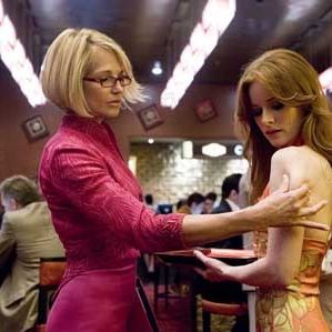 Photo Ocean's 13