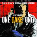 Photo One take only