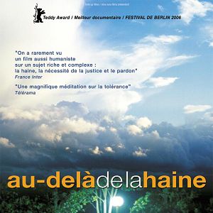 Photo Olivier Meyrou