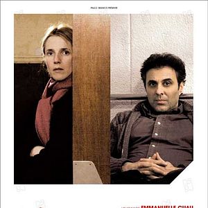 Photo Emmanuelle Cuau