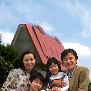 Photo Takashi Shimizu