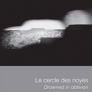 Photo Pierre-Yves Vandeweerd
