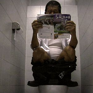 Photo superDONG