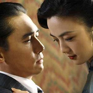 Photo Tony Leung Chiu-Wai