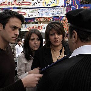 Photo Youssef Chahine