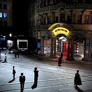 Photo Cinema Mundi