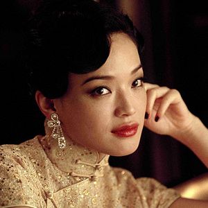 Photo Tian tang kou