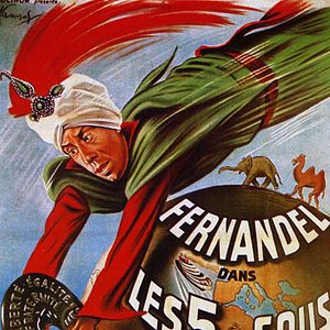 Photo Maurice Cammage