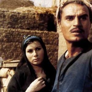 Photo Youssef Chahine