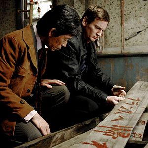 Photo Barbet Schroeder