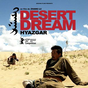 Photo Desert Dream
