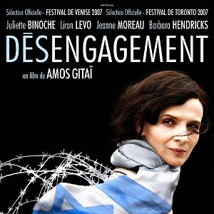 Photo Désengagement