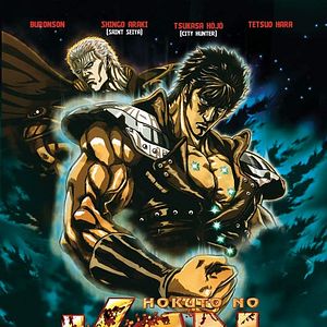 Photo Takahiro Imamura