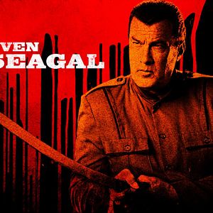 Photo Machete