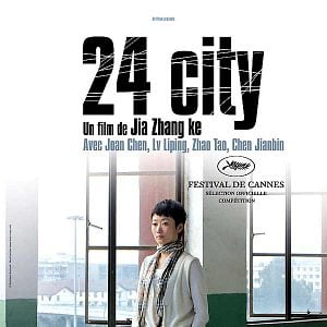 Photo 24 City