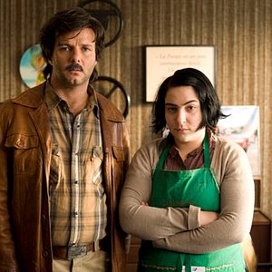 Photo Jean-Patrick Benes