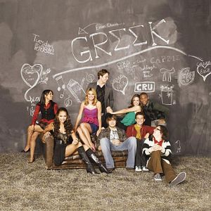 Photo Spencer Grammer