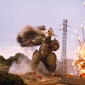 Photo Minoru Kawasaki