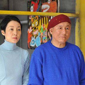 Photo Kanako Higuchi