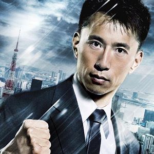 Photo James Kyson Lee