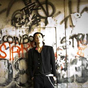 Photo Crows Zero