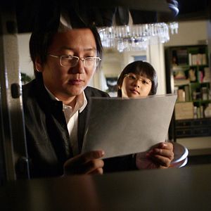 Photo Masi Oka