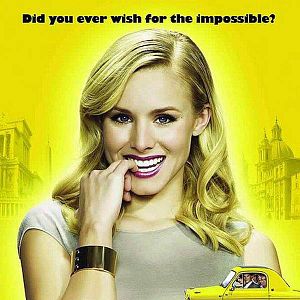 Photo Mark Steven Johnson