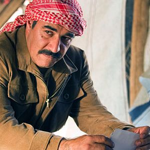 Photo La maison Saddam