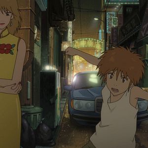 Photo Masayuki Kojima