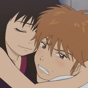 Photo Masayuki Kojima