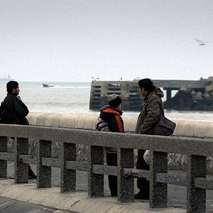 Photo Nulle part, terre promise