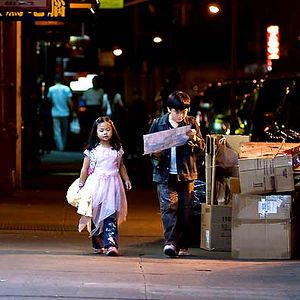 Photo Children of Invention
