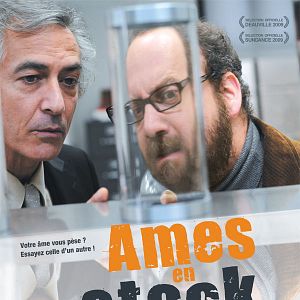 Photo Ames en stock
