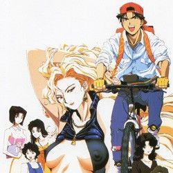 Photo Golden Boy (1995)