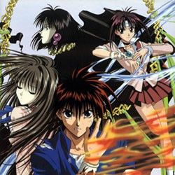 Photo Flame Of Recca
