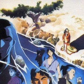 Photo Hakkenden