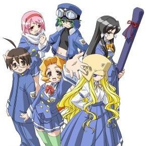 Photo Kujibiki unbalance