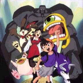 Photo Monster Rancher