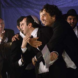 Photo Olivier Nakache