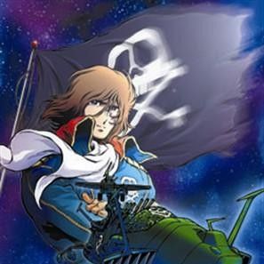 Photo Cosmowarrior Zero - La Jeunesse d'Albator