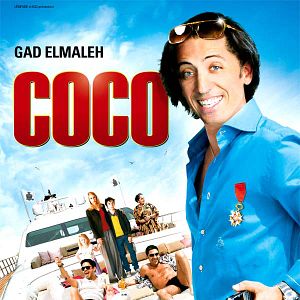 Photo Simon Bensoussan, dit Coco