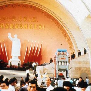 Photo Michelangelo Antonioni