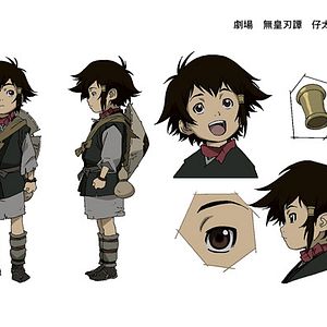 Photo Masahiro Andô