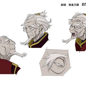 Photo Masahiro Andô