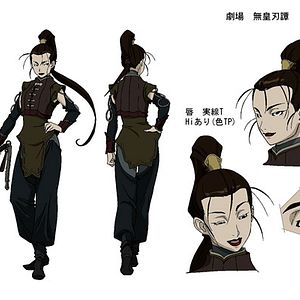 Photo Masahiro Andô