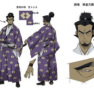 Photo Masahiro Andô